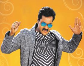 Ungarala Rambabu- A Fortune fan!